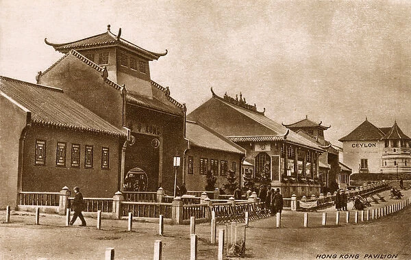 British Empire Exhibition, Wembley - Hong Kong Pavilion