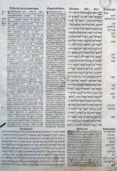 Complutensian Polyglot Bible by Cisneros