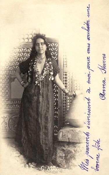 Egyptian Woman