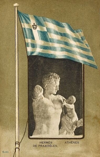 Greek Flag - Sculpture by Praxiteles