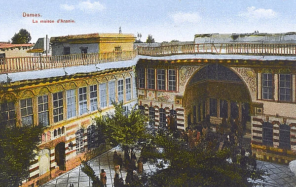 The House of Ananias - Damascus, Syria
