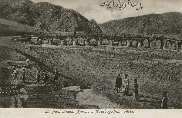 Iran - The Khoda Bridge