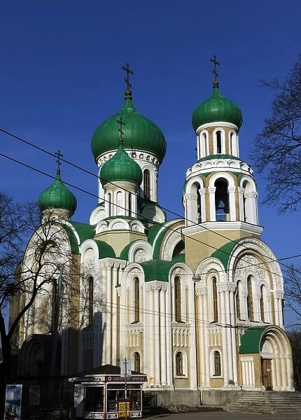Lithuania. Vilnius. Orthodox Church of St. Michael and St. C