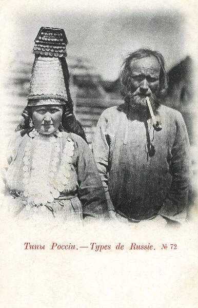 Russian Peasant Couple - Fantastic Headdress