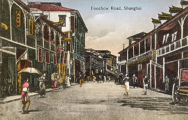 Shanghai, China - Fuzhou Road
