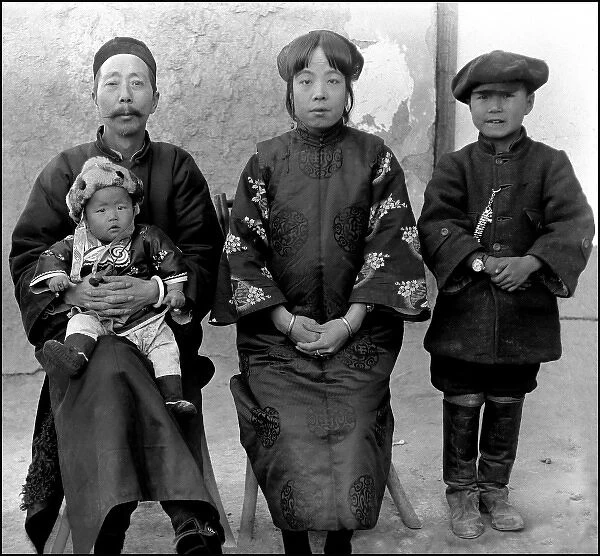 A Southern Chinese family