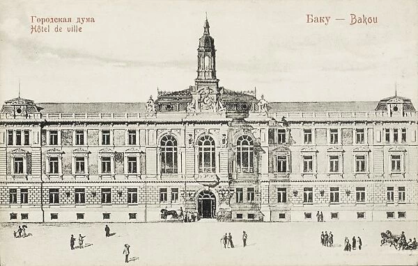 The Town Hall, Baku - Azerbaijan