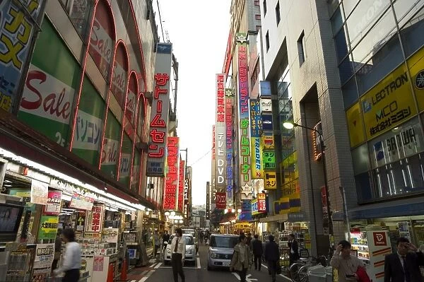 Akihabara electrical shopping district