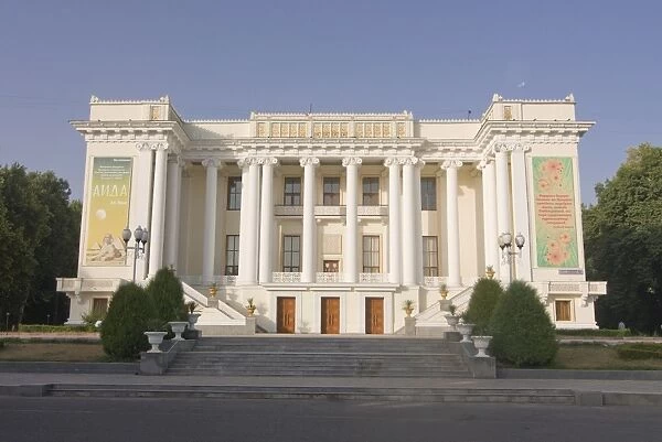 Magnificent Opera, Dushanbe, Tajikistan, Central Asia