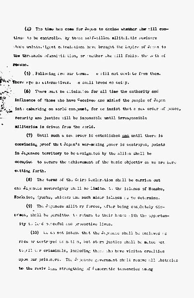 Second page of U. S. President Harry S. Trumans copy of the proclamation issued at the Potsdam Conference, 26 July 1945, demanding Japans unconditional surrender to the Allies