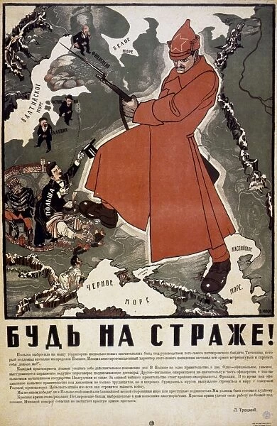 SOVIET POSTER, 1920. Poster urging Lithuanians, Ukrainians and Bolsheviks to be