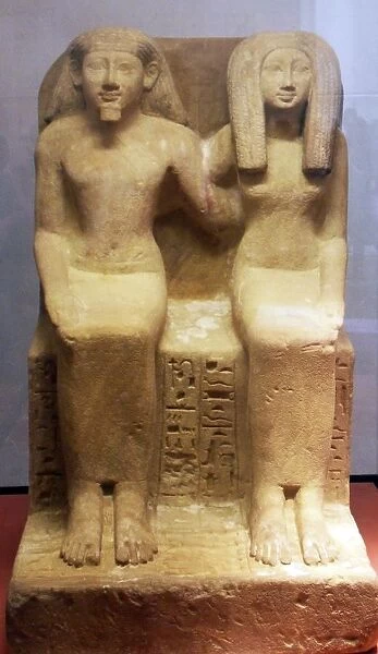Le scribe and his wife 1430 BC