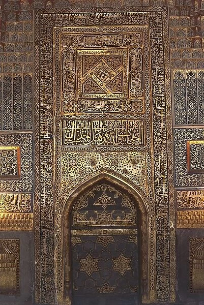 Uzbekistan, Samarkand, Ulugh Beg Madrasah, Mihrab