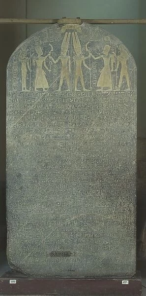 Victory stone stele of Merneptah