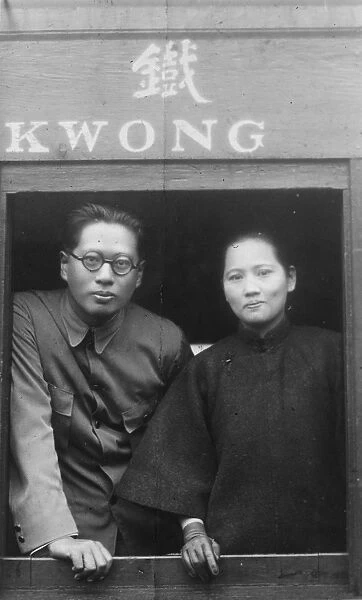 MR T V Soong ( Minister of Finance in the Canton nationalist government ) with his sister