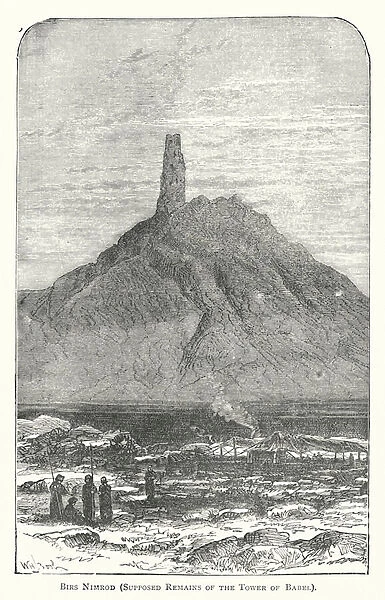 Birs Nimrod, supposed remains of the Tower of Babel (engraving)