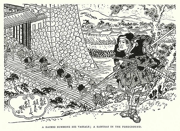 A Daimio Summons his Vassals; A Samurai in the Foreground (litho)