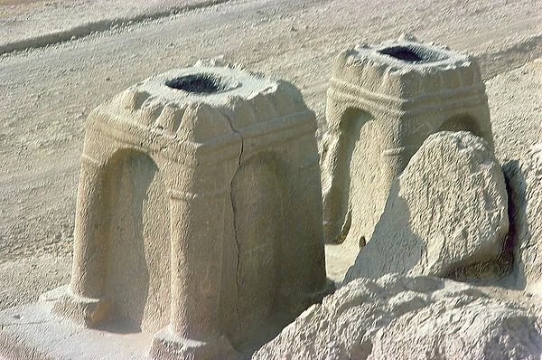Fire altars, 3rd-7th century (photo)