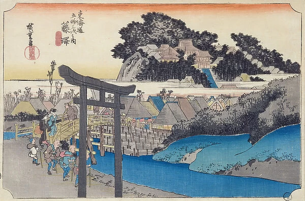 Fujisawa: the Yugyo-ji, or Shojoko-ji, Buddhist temple of the Ji sect, from the series Fifty-three Stations on the Tokaido, c. 1834-35 (colour woodblock print)