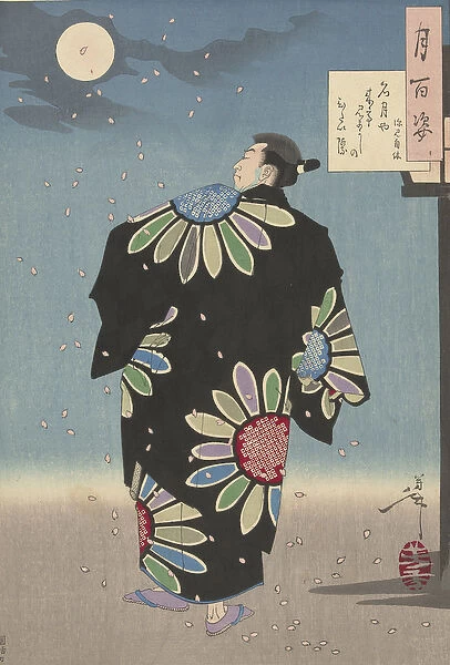 Fukami Jikyu in moonlight, 1887 (colour woodcut)