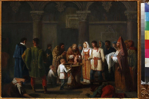 Infant Baptism, Anonymous. Oil on canvas, Early 19th cen. State Museum of A. S. Pushkin, Moscow