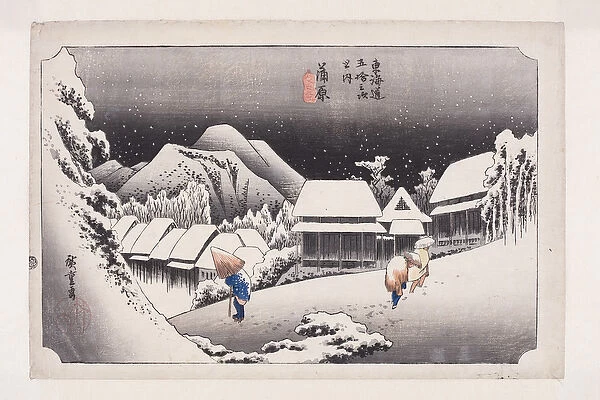 Kanbara: Night Snow (Kanbara, yoru no yuki) (colour woodblock print)