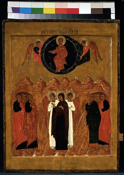 'L Ascension du Christ'Icone russe. Peinture sur bois du 16eme siecle. Regional Art Museum, Arkhangelsk