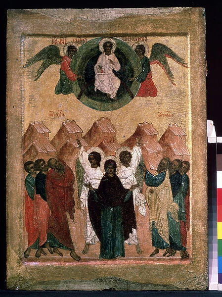 'L ascension du Christ'Icone russe. Peinture sur bois du debut du 16eme siecle. Regional Art Museum, Arkhangelsk