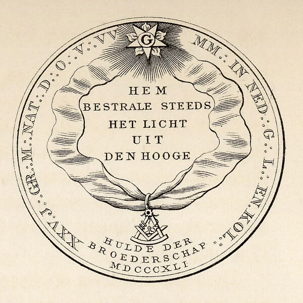 Masonic seal, 1841, from The History of Freemasonry, volume III, published by Thomas C
