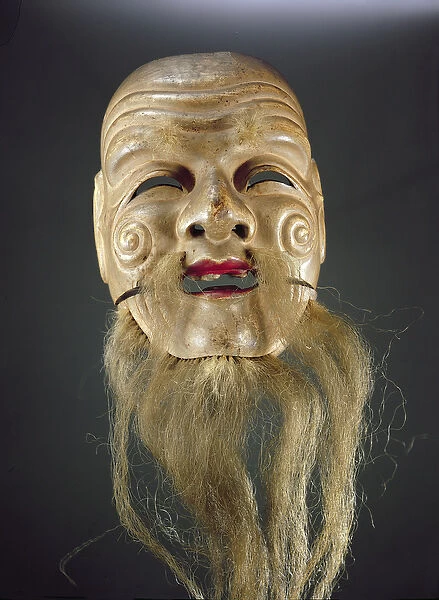 Old Man Mask, Noh Theatre (painted wood)