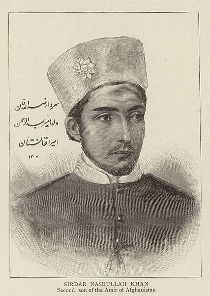 Sirdar Nasrullah Khan (engraving)