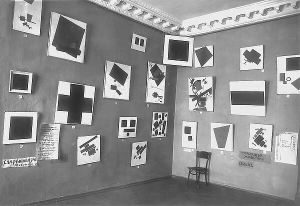 View of the room with Malevichs Black Square and other Suprematist paintings