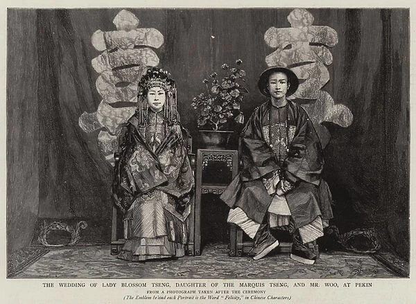 The Wedding of Lady Blossom Tseng, Daughter of the Marquis Tseng, and Mr Woo, at Pekin (engraving)