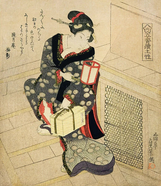 Woman climbing the stairs holding a lamp and a box (colour woodblock print)