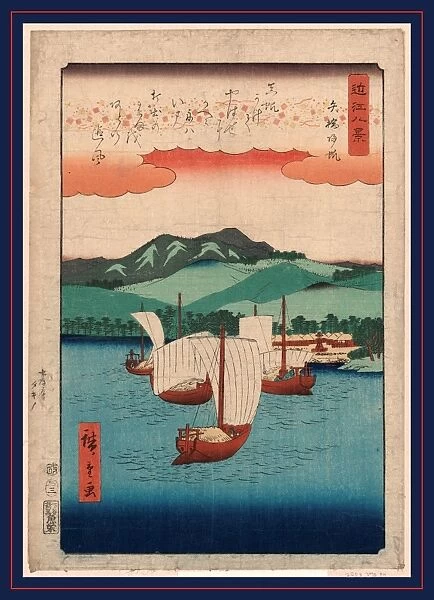 1797-1858 1857. 26 37. 4 Ando Hiroshige Returning
