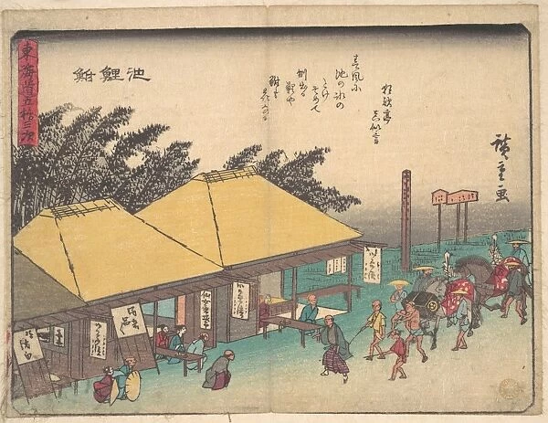 東海'十三次　池鯉鮬 Chiryu Edo Period