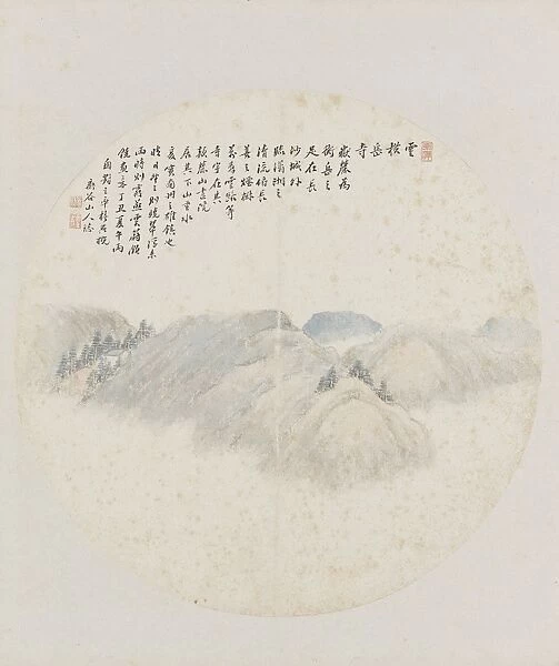 Album page, chinese painting. landscape in China, Hui Nian, 1850 - 1900