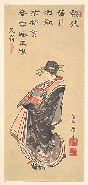 Courtesan Parade Dressed Robes Edo period 1615-1868