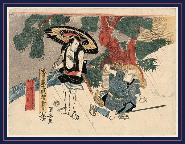 Godanme, Act five [of the ChA'shingura]. Utagawa, Kuniyasu, 1794-1832, artist, [between