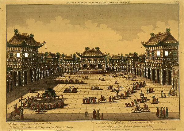 Le dedans du palais de l empereur Chine a Peking