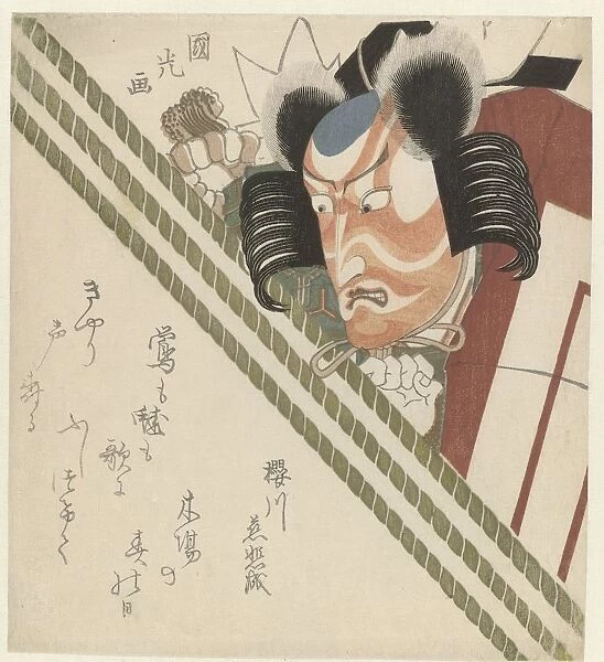 Man looks curtain Kabuki actor Ichikawa DanjnrA┼¢ VII