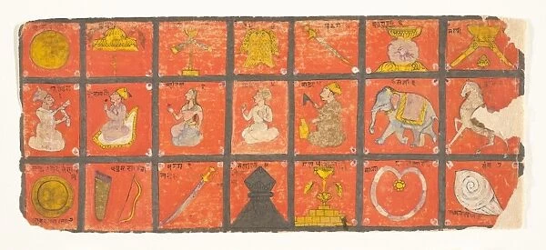 Symbols Chakravartin Folio Digambara Manuscript