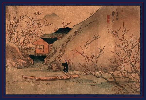UryAc tAcgen, Peach orchard at Wuling. Ikeda, Eisen, 1790-1848, artist, [between 1830