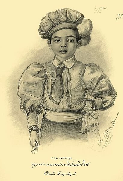 Chowfa Prajadhipok, 1898. Creator: Christian Wilhelm Allers