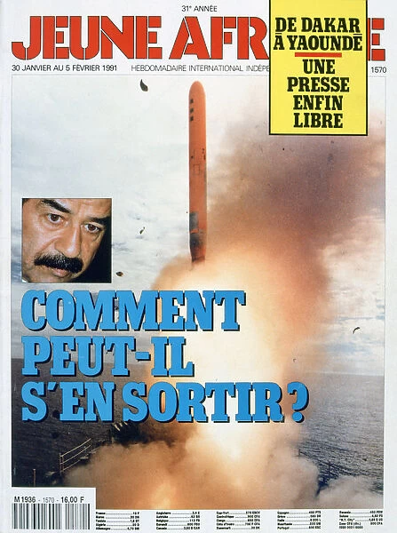 Front cover of Jeune Afrique, 1991