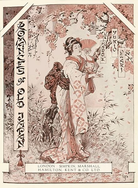 Frontispiece to Romances of Old Japan, 1919. Creator: Unknown