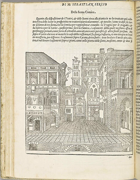 Il secondo libro di prospettiva, 1566. Creator: Serlio, Sebastiano (1475-c. 1554)