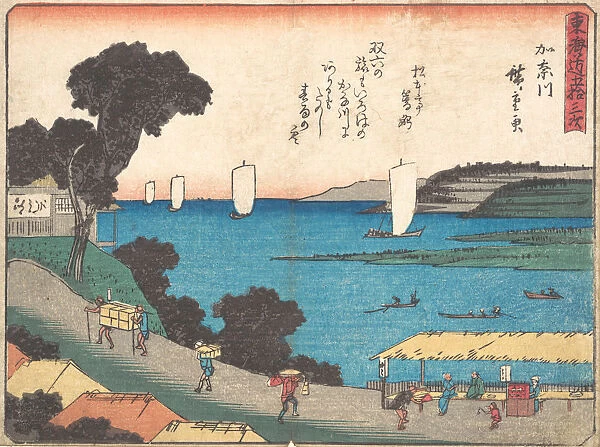 Kanagawa, ca. 1838. ca. 1838. Creator: Ando Hiroshige