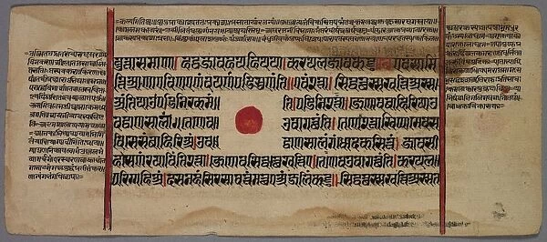Leaf from a Jaina Manuscript, 1400s-1500s. Creator: Unknown