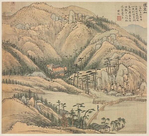 Mt. Fenghuang (Mt. Phoenix), 1500s. Creator: Song Xu (Chinese, 1525-c. 1606)